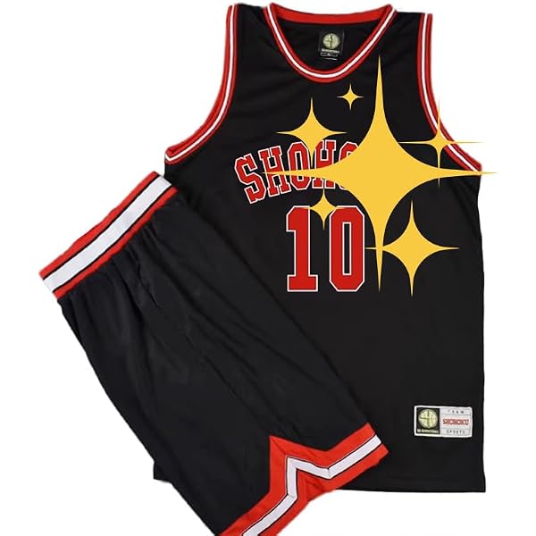 Amazon.co.jp: スラムダンク SLAM DUNK ユニフォーム山王工業 背番号4